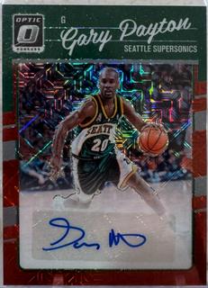Gary Payton