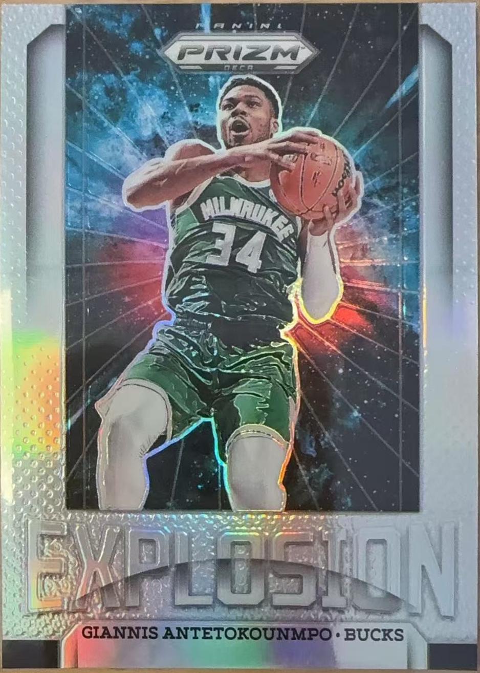 Giannis Antetokounmpo [Silver] #13