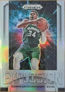 Giannis Antetokounmpo