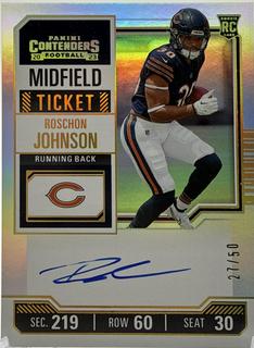 Roschon Johnson