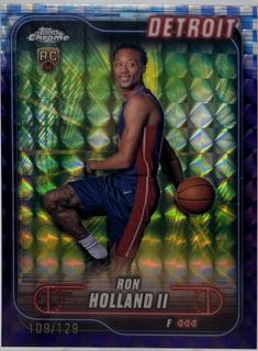 Ron Holland II