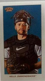 Carson Kelly