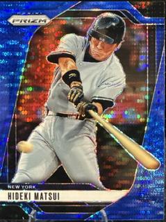 Hideki Matsui