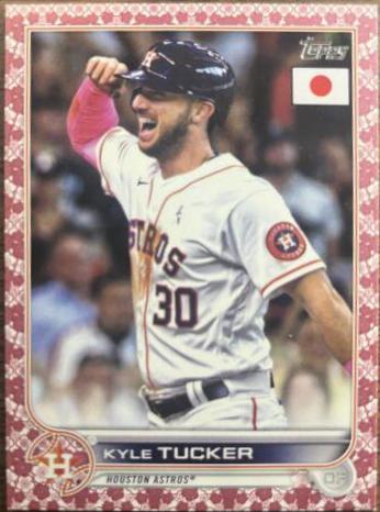 Kyle Tucker [Cherry Blossom] #81