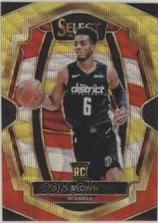 Troy Brown Jr.