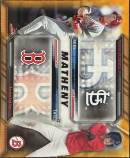 Mike Matheny, Tate Matheny