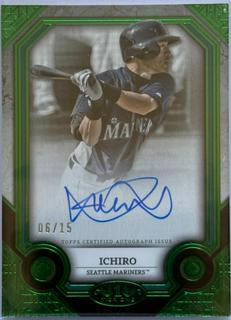 Ichiro