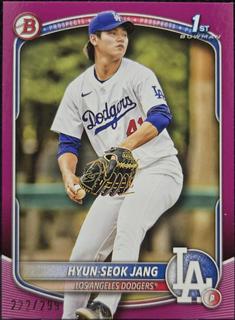 Hyun-Seok Jang