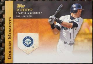 Ichiro