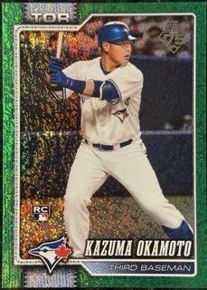 Kazuma Okamoto