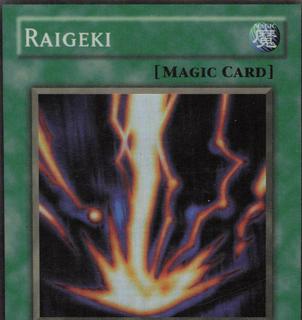 Raigeki LOB-E042