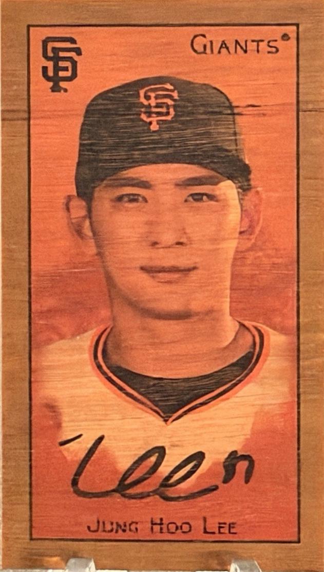 Jung Hoo Lee [Wood Stock]