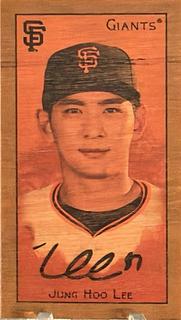 Jung Hoo Lee