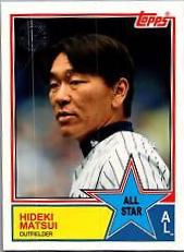 Hideki Matsui