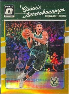 Giannis Antetokounmpo