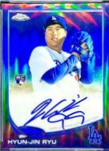 Hyun Jin Ryu