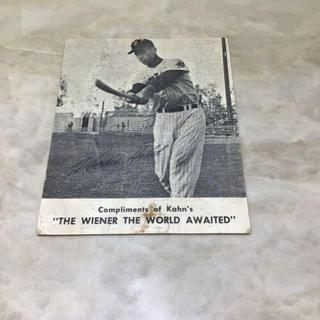 Woodie Held