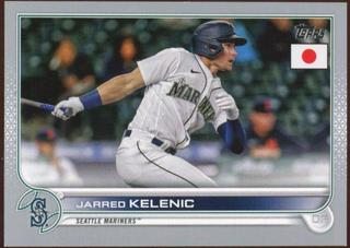 Jarred Kelenic