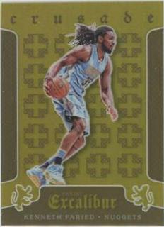 Kenneth Faried