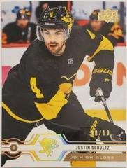 Justin Schultz [High Gloss] #102 Hockey Cards 2019 Upper Deck Prices