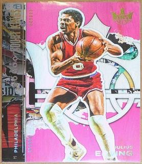 Julius Erving