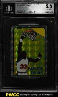 Patrick Ewing