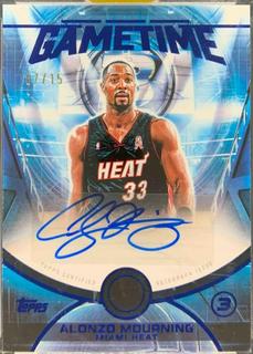 Alonzo Mourning