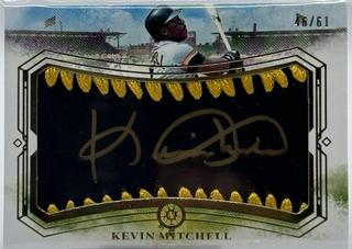 Kevin Mitchell