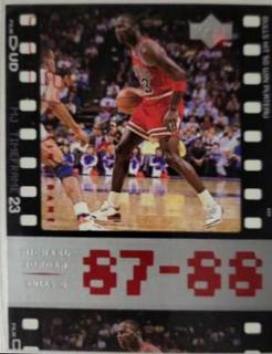 Michael Jordan