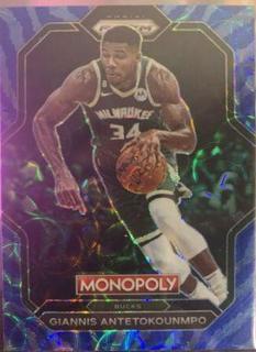 Giannis Antetokounmpo