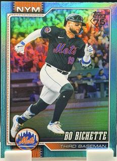 Bo Bichette