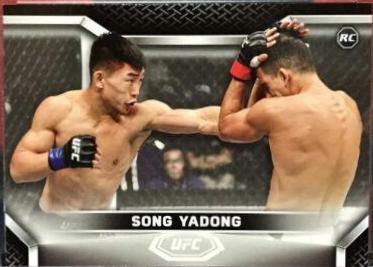 Song Yadong #54 Ufc Cards 2020 Topps UFC Knockout