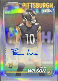 Roman Wilson