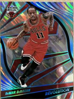 DeMar DeRozan
