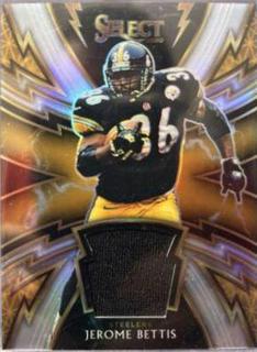 Jerome Bettis