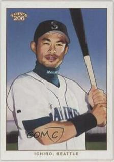 Ichiro Suzuki