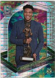 Giannis Antetokounmpo