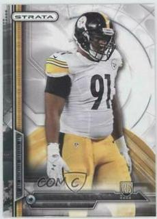 Stephon Tuitt