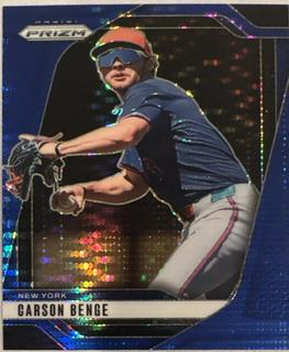 Carson Benge