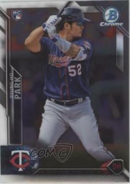 Byung Ho Park #7