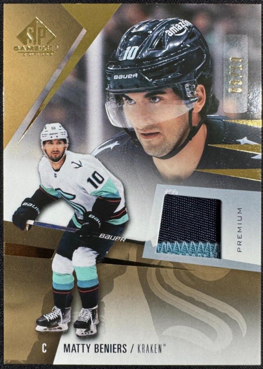 Matty Beniers #111 2023-24 SP Game Used Hockey