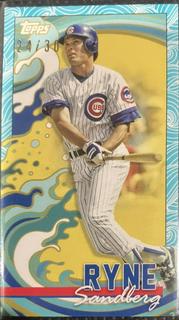 Ryne Sandberg