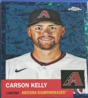 Carson Kelly