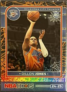 Dillon Jones