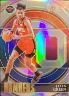 Jalen Green