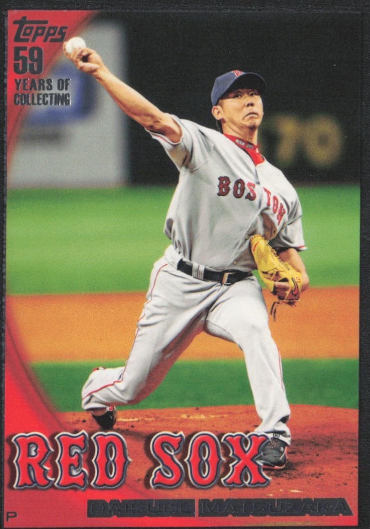 Daisuke Matsuzaka [Black] #483