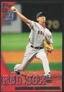 Daisuke Matsuzaka