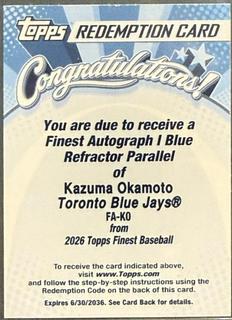 Kazuma Okamoto