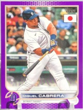 Miguel Cabrera [Purple] #160