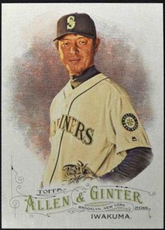 Hisashi Iwakuma #65
